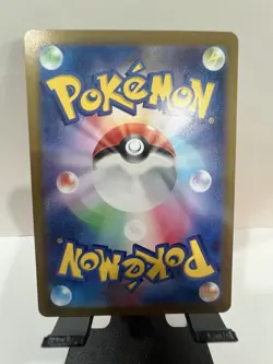 Sudowoodo 080/071 NM SV2P Snow Hazard Japanese Pokemon Card TCG - Image 2