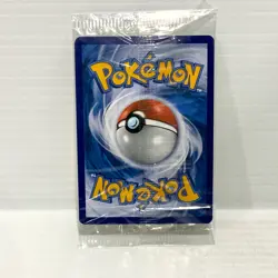 Pikachu 26/83 20th Anniversary - XY Generations Sealed Promo - Pokemon Card - Image 2