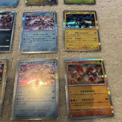 Lot of (16) Pokemon Japanese All Holo Foil NM-MINT Rare Cards Included - Image 4