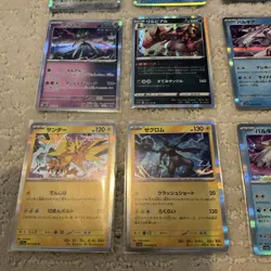 Lot of (16) Pokemon Japanese All Holo Foil NM-MINT Rare Cards Included - Image 5