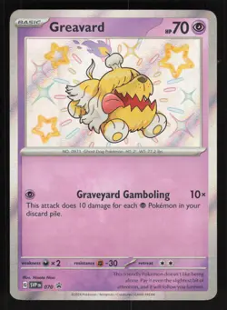 Pokemon SV: Scarlet & Violet Promo Cards #70 Greavard Holo Foil Card TCCCX F - Image 1