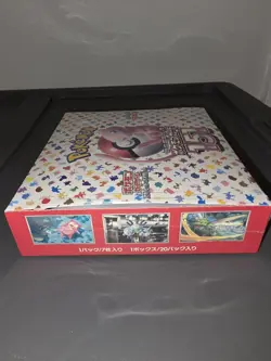 Pokemon TCG Japanese 151 Booster Box SEALED Pokemon Card Sv2a US Seller w shrink - Image 3