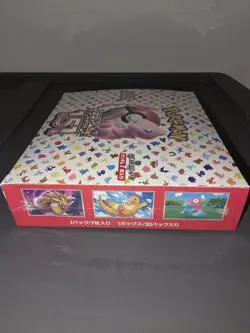 Pokemon TCG Japanese 151 Booster Box SEALED Pokemon Card Sv2a US Seller w shrink - Image 4