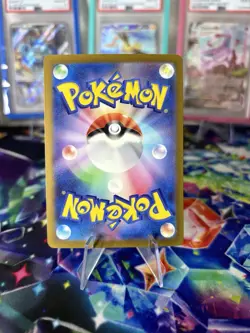 Excadrill AR 079/071 SV5M Cyber Judge - Pokemon Card Japanese Scarlet & Violet - Image 2