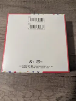 Japanese Pokemon TCG 151 Booster Box Sv2a - Sealed (U.S. SELLER) Free shipping! - Image 2