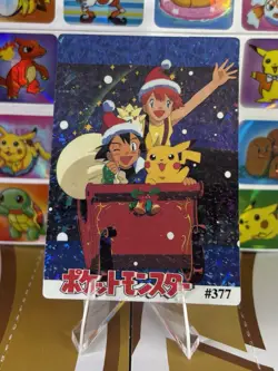 Pokemon Pikachu Sticker Rare Vintage Vending Machine Holo prism Christmas 🎄1998 - Image 1