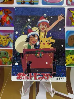 Pokemon Pikachu Sticker Rare Vintage Vending Machine Holo prism Christmas 🎄1998 - Image 2