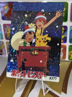 Pokemon Pikachu Sticker Rare Vintage Vending Machine Holo prism Christmas 🎄1998 - Image 3