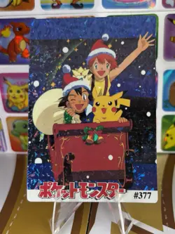 Pokemon Pikachu Sticker Rare Vintage Vending Machine Holo prism Christmas 🎄1998 - Image 4