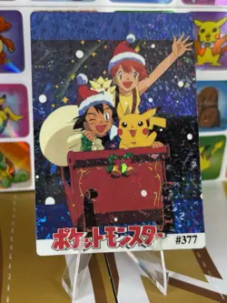 Pokemon Pikachu Sticker Rare Vintage Vending Machine Holo prism Christmas 🎄1998 - Image 5