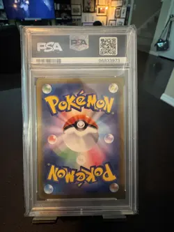 2022 POKEMON JPN SWORD & SHIELD VSTAR UNIVERSE #222 FULL ART/DEOXYS VMAX PSA 10 - Image 2