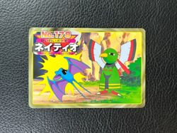Pokemon Card Zubat & Xatu #178 Anime Collection Bandai Carddass 2000 PSA - Image 1