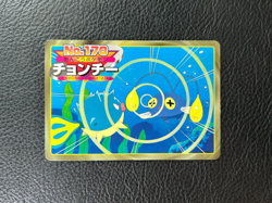 Pokemon Card Qwilfish & Chinchou #170 Anime Collection Bandai Carddass 2000 PSA - Image 1