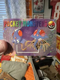 POKEMON - Japanese Sticker Card LOT Pocket Monsters PRISM Vending - Image 3