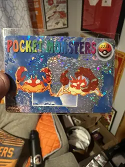 POKEMON - Japanese Sticker Card LOT Pocket Monsters PRISM Vending - Image 5