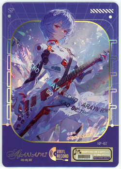 ❤REI AYANAMI - Goddess Story Anime Waifu Doujin Card - GODDESS ERA -SP-07 - Image 1
