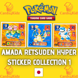 Pokemon 1996 Amada Retsuden Hyper Sticker Collection 1 Japanese SINGLE CARDS - Image 1