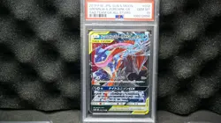 Pokemon PSA 10 Greninja & Zoroark GX #072 Tag Team GX All Stars 2019 Japanese - Image 1
