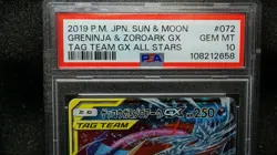 Pokemon PSA 10 Greninja & Zoroark GX #072 Tag Team GX All Stars 2019 Japanese - Image 2