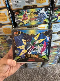 Pokemon Chinese Pocket Baby Eif 2.0 Elf Booster Box - 30 Packs -US SELLER FAST - Image 1