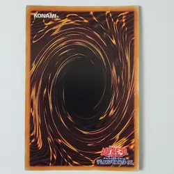 Blade Garoodia the Cubic Beast - MVP1-JP034 - NM/VLP - Kaiba Corp Ultra Rare - Image 2