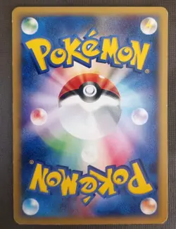 1st Edition Pidgey Pokemon Base Set Expansion Pack card Japanese TCG 025/128 LP - Image 2