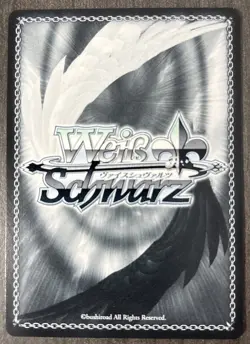 Weiss Schwarz Azur Lane Vol. 2 - Otto von Alvensleben AZL/S119-071 R Holo Card - Image 2