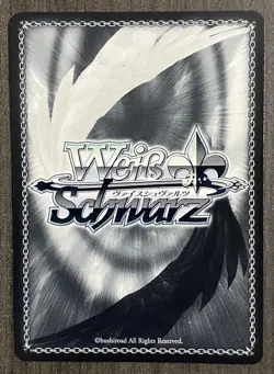 Weiss Schwarz Azur Lane - Cygnet AZL/S102-013S SR Foil Card - Image 2