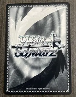 Weiss Schwarz Azur Lane - Independence - AZL/S102-106S SR - JP Foil Card - Image 2