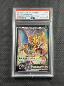 Pokemon Card PSA 10 Art Book Full Art Japanese Charizard EX 2016 Promo 276/XY-P - Image 1