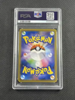 Pokemon Card PSA 10 Art Book Full Art Japanese Charizard EX 2016 Promo 276/XY-P - Image 2