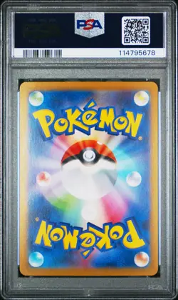 PSA 10 Roaring Moon ex SAR 218/187 sv8a Terastal Festival Japanese Pokemon Card - Image 3