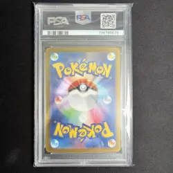 PSA 10 Roaring Moon ex SAR 218/187 sv8a Terastal Festival Japanese Pokemon Card - Image 5