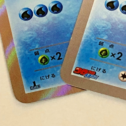 Auth Pokemon Card Suicune 205/XY-P Promo 020/080 R Japanese 2set from Japan - Image 5