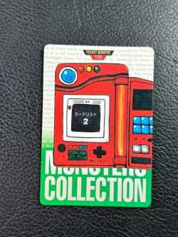 Pokedex 153 Green 1996 Bandai Carddass Pokemon Card Pocket Monsters Japanese - Image 1