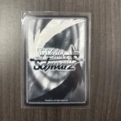 Weiss Schwarz Azur Lane AZL/S119-092S Royal Fortune SR Foil Card - Image 2