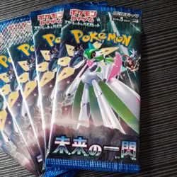 x6 Pokemon Card Scarlet & Violet Future Flash SV4M Booster Pack (Sealed) Japan - Image 2