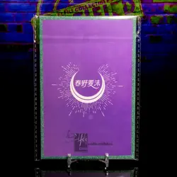 Hatsune Miku CV01 Waifu Trading Card A6 Oversized Vocaloid Acrylic Glitter - Image 3