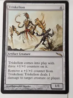 Triskelion - Mirrodin - Magic the Gathering MTG Nice! - Image 1