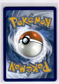 Chien-Pao ex SV02: Paldea Evolved - Pokemon NM 261/193 - Image 2