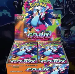 Inferno X Booster Box Sealed Pokemon Japanese Mega M2 PSL US SELLER - Image 1