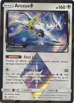 ALL 5 RARE PRISM STAR FORBIDDEN LIGHT POKEMON-Arceus Diancie Volcanion Lysandre+ - Image 2
