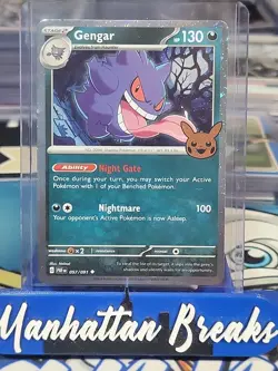 🔥 Pokemon Gengar (Cosmos Holo) 057/091 Trick or Trade Booster 2024 TCG Foil 🔥 - Image 1