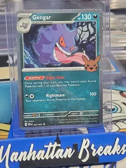 🔥 Pokemon Gengar (Cosmos Holo) 057/091 Trick or Trade Booster 2024 TCG Foil 🔥 - Image 3