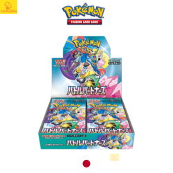 Pokemon SV9 Battle Partners Booster Box Display 30 Packs New Japanese OVP Sealed - Image 1
