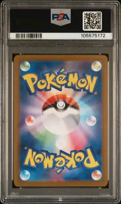 2024 POKEMON JPN SV5K-WILD FORCE SUPER RARE #084 TORTERRA EX PSA 10 - Image 2