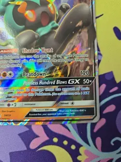 Pokemon TCG Sun & Moon Black Star Promo Marshadow GX SM59 Mint - Image 4