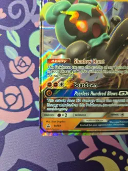 Pokemon TCG Sun & Moon Black Star Promo Marshadow GX SM59 Mint - Image 5