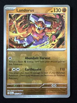 Landorus 53/86 Master Ball Black Bolt BLK -Near Mint- Pokemon TCG - Image 1