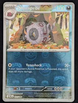 Whirlipede (Master Ball Pattern) (055/086) SV: Black Bolt Pokemon NM - Image 1